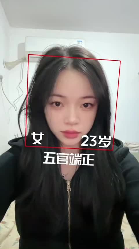 南昌反差母狗Ada性爱曝光