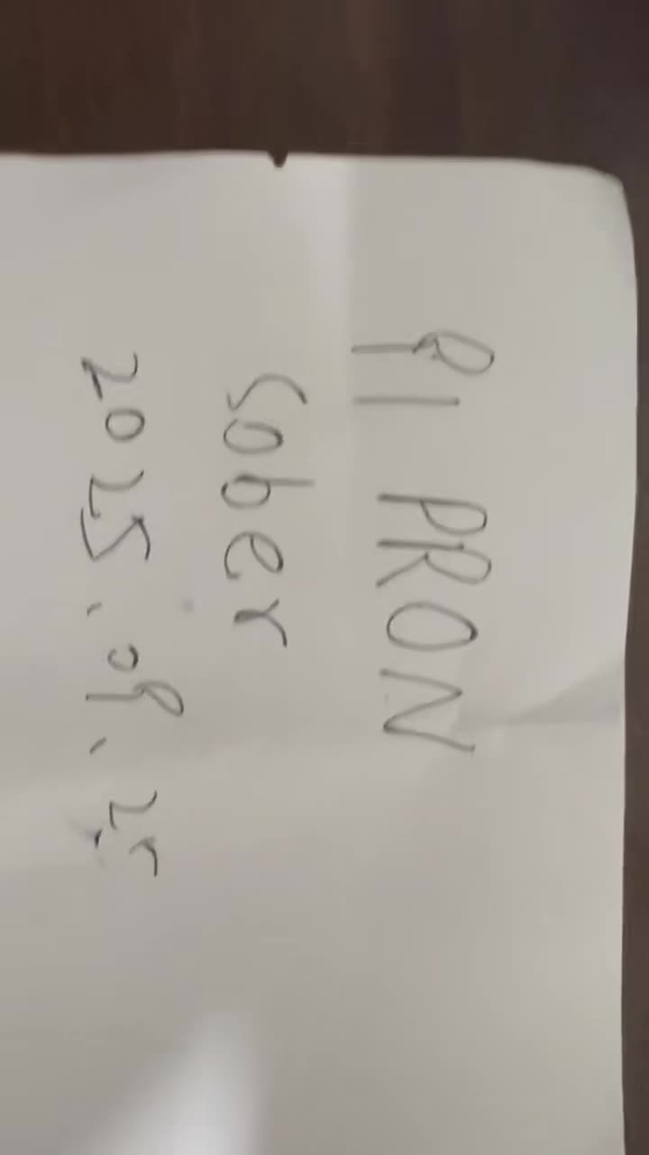 验证，论坛验证