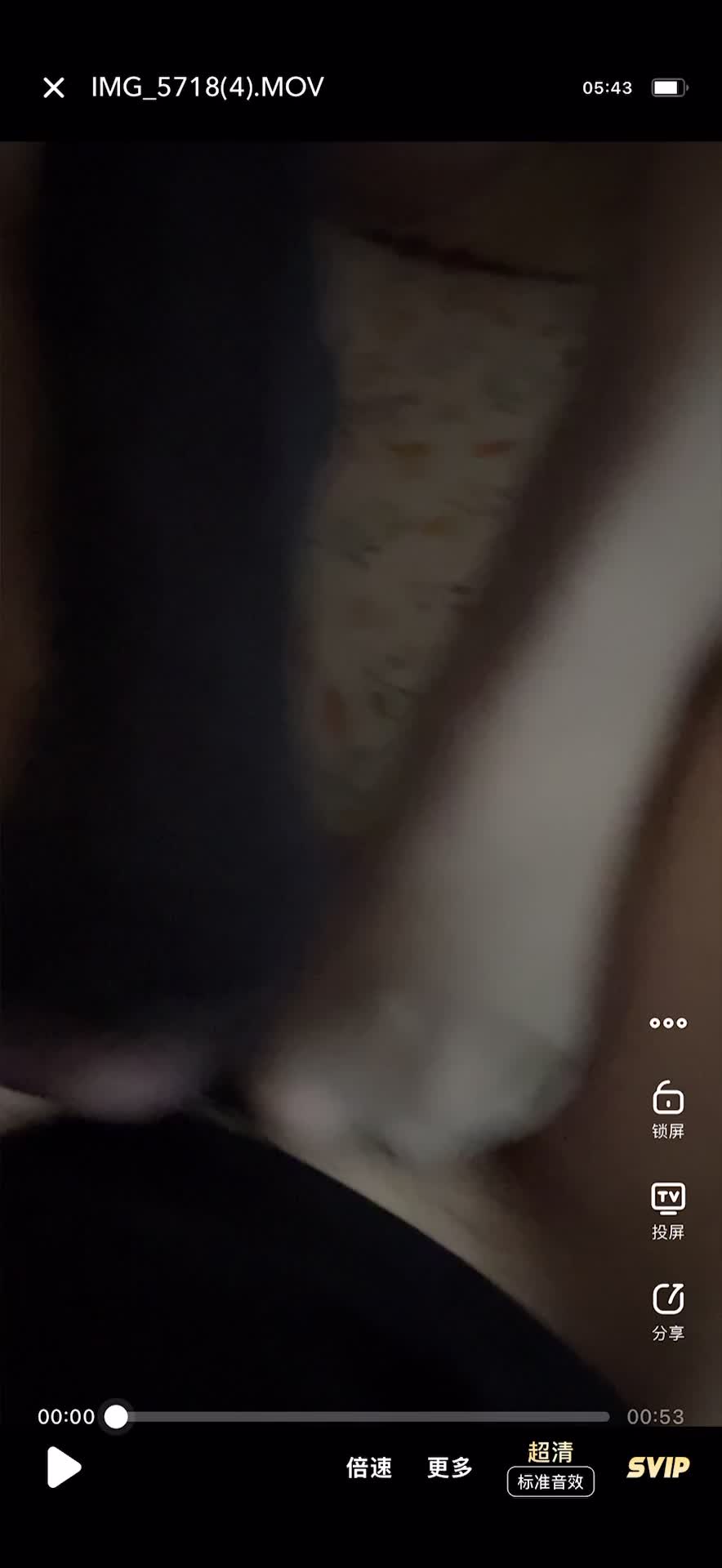 女朋友黑灰丝袜足交